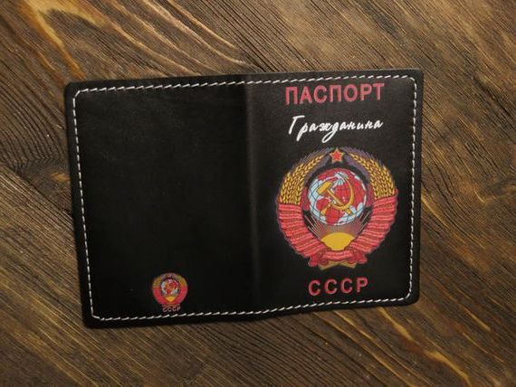 прописка в Солнечногорске